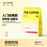 明谦教父意式拼配咖啡豆意大利浓缩现磨美式黑咖啡新鲜深度烘焙 红标经典款/中深度烘焙/1000g