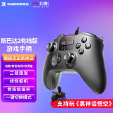 北通斯巴达2游戏手柄Xbox360精英pc电脑电视NBA2k2双人成行steam地平线手柄黑神话悟空 北通斯巴达2游戏手柄-有线版