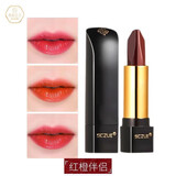 色彩主义【品牌授权】sczue口红不掉色不沾杯持久保湿滋润哑光三色女友 红橙伴侣【双面三色*1支】