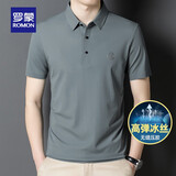 罗蒙（ROMON）高弹无痕短袖t恤男2025夏季新款中青年商务休闲纯色百搭Polo上衣 S2C0191255灰色【冰丝无痕款】 XL 180（建议140-160斤）
