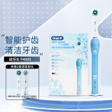 Oral-B 欧乐B电动牙刷p4000 充电式智能牙刷3D声波旋转软毛小圆头送男友送女友礼物情侣牙刷 内含2刷头 P4000魅力蓝 3D智能电动牙刷+刷头盖