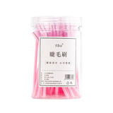 ilbu 一次性唇刷棒口红唇膏釉彩棒小便携化妆刷迷你女唇线初学者盒装 粉色睫毛刷 100支