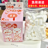 恋之轩止鼻血棉棒日本进口快速止鼻血棉球儿童鼻子出血流鼻血小孩大人用 大人(80粒)更划算【全国七仓次日达】