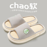 洁丽雅亚麻拖鞋女夏季室内家居家用防滑透气四季情侣日式棉麻布拖鞋男夏 浅灰 40-41 (适合39-40码)