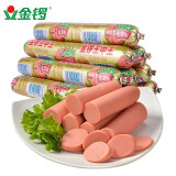 金锣无淀粉王中王火腿肠65g*10支加班充饥肉类零食即食香肠方便食品