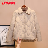 鸭鸭（YAYA）轻薄羽绒服女士短款秋冬季新款百搭时尚休闲小个子小香风排骨外套 浅米白 S (建议100斤以下)