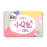 高洁丝小Q包极薄透气无香型护垫150mm* 40片