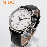 【二手95新】美度(MIDO)贝伦赛丽M8600自动机械男表38mm手表奢侈品钟表腕表瑞表回收鉴定 罗马刻度 白盘-皮带M8600.4.26.8