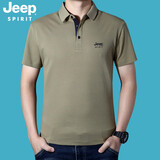 JEEP SPIRIT吉普休闲短袖t恤男polo翻领商务简约纯色体恤衫棉质半袖上衣8036 卡其色8036 M