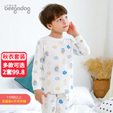 小狗比格 儿童秋衣秋裤男纯棉婴儿睡衣女宝宝内衣套装秋冬装衣服 5833米白色 90 cm建议18-24个月