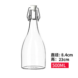 喜碧(scybe)无铅玻璃瓶泡酒瓶酿酒玻璃红酒瓶空瓶酵素白酒瓶带盖葡萄酒瓶子 500ml单只