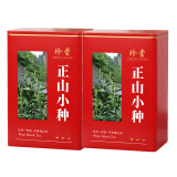 珍尝（ZHEN CHANG）正山小种红茶茶叶新茶春茶武夷山桐木关散装500g罐装