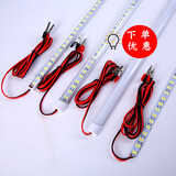 肥锦鲤（FEIJINLI)12V伏夜市摆地摊灯亮12vled灯泡炮 双排灯带硬灯条电瓶节能灯管 12V双排透明罩50厘米 白  其它