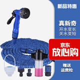 高压洗车水枪家用套装 车载泡沫冲车刷车3倍伸缩水管软管 花园浇花神器 汽车水抢喷头 伸缩水管+泡沫壶+7功能枪头+组合接头 原长7+7米 通水后45米