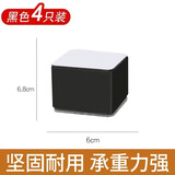 京创品尚碳钢桌脚增高垫桌角静音防水加高桌子桌腿椅子毛毡床脚家具垫高块 方形黑色-增高6.8厘米-4个装