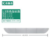 克鲁克 适配科沃斯云鲸石头美的追觅360地贝米家艾罗伯特扫地机器人爬坡条橡胶门槛条台阶斜坡垫 灰色加长款【1.5~1.9CM门槛】长68.8CM