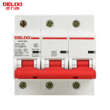 德力西（DELIXI）家用空气开关 微小型断路器过载保护器 电闸总闸开关空开 DZ47-125 3P li(D) 100A