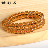 谜彩石 7A级天然黄水晶手链男女招财貔貅手串情侣水晶手串配鉴定证书 深橘黄三圈6.5-7mm