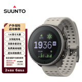 颂拓（SUUNTO）Vertical 户外探险登山徒步心率血氧户外运动手表 砂石白