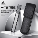 sijiang指甲锉刀修甲磨指甲钳磨指甲砂条打磨条专用工具不锈钢锉单只C02W