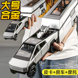 驰誉模型 赛博皮卡房车玩具汽车模型仿真合金玩具车男孩生日礼物