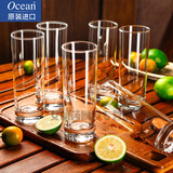 鸥欣（Ocean）进口玻璃杯喝水茶杯套装牛奶杯啤酒杯果汁杯透明耐热6只家用 直升咯杯340ml【六只盒装】