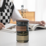 南山先生玻璃茶杯家用水杯男士防烫绿茶杯带盖办公轻便高端泡茶杯 玻璃泡茶杯(胡桃盖)