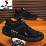 西域骆驼（VANCAMEL）劳保男鞋秋季上班工作工地干活防滑耐磨皮面软底户外运动登山潮鞋 黑色 42