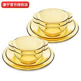 康宁餐具 8头琥珀色餐具套装耐热玻璃餐具 玻璃碗双耳碗盘子碗碟套装 百丽餐具 8件套