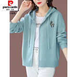 皮尔卡丹新款短外套女春秋百搭气质女装通勤风连帽毛衣外套女外搭针织开衫 A蓝色 L(110斤-140斤)