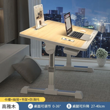 全品屋升降床上电脑桌书桌可折叠学习小桌板懒人宿舍飘窗桌 木升级款+卡槽+防滑托+抽屉+书架