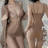 洛蔓希 情趣内衣 性感睡衣蕾丝吊带睡裙透视装 开档免脱丁字内裤情趣套装 