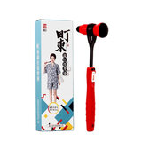 润石町东敲打按摩锤硅胶保健捶背棒经络穴位筋络拍打棒仪器颈腰椎部手动送家人爸妈父母健康礼物品小锤子 红黑色