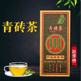 赵李桥砖茶内蒙青砖茶湖北老砖茶叶内蒙奶茶专用砖茶川字黑茶 1块1500克