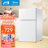 美的（Midea）88升迷你双开门小冰箱租房宿舍办公室小型家用双温可冷冻冷藏节能环保省电低耗低音BCD-88CM