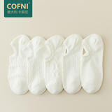 Cofni意大利白色袜子女棉袜纯色防臭抑菌袜短筒袜船袜百搭休闲袜学生袜 礼盒装：5双装隐形款