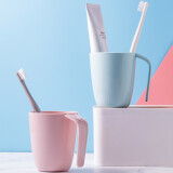 茶花塑料糖果色漱口杯创意斜柄圆润刷牙杯纯色加厚刷牙杯 蓝色1个