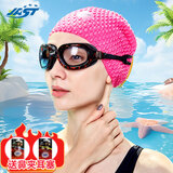 佳斯特（JAST） 泳镜 男女游泳眼镜高清防水防雾大框平光近视可选游泳镜 JSD605 茶色透明泳镜(平光)