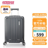 美旅箱包行李箱20英寸前开口拉杆箱旅行箱登机箱薯条箱炭灰色79B密码箱