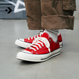 匡威（Converse）官方 1970S男女低帮休闲运动鞋帆布鞋红色164949C 164949C/搪瓷红 40