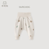 乖奇熊婴儿纯棉睡裤子秋冬季1岁秋裤男女宝宝高腰护肚哈伦大PP裤