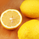 华味仙四川安岳黄柠檬 莫吉托 当季时令新鲜水果 2斤（独立花袋装）