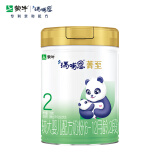 蒙牛（MENGNIU）瑞哺恩菁至较大婴儿奶粉2段 6-12个月龄二段700g