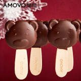 魔吻（AMOVO）糖果巧克力棒棒糖礼盒装儿童生日新年礼物休闲零食进口料送男女孩 雪域黑巧小熊礼盒装80g