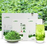 【养生茶】平利绞股蓝龙须茶正宗野山绞股蓝茶叶原生态 贡品嫩芽 平利绞股蓝礼盒龙须(300克礼盒装)