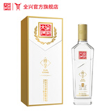 全兴大曲 【老八大名酒】樽享 52度浓香型纯粮酿造高度白酒 500ml*2 双瓶装