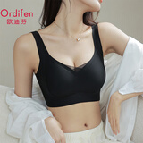 欧迪芬提拉上托聚拢内衣女无痕大码调整固定杯收副乳防下垂文胸