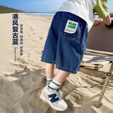 左西男童牛仔短裤儿童裤子2026新款夏装中裤五分裤 深牛仔色 150