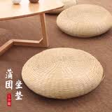 TaTanice鼓形蒲团打坐垫 手工蒲草圆形禅修垫榻榻米坐垫39*39*10cm