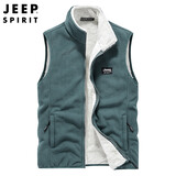 JEEP SPIRIT吉普马甲男抓绒摇粒绒春秋加绒立领无袖背心男装外套 灰绿 2XL
